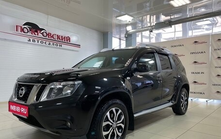 Nissan Terrano III, 2016 год, 1 290 000 рублей, 1 фотография