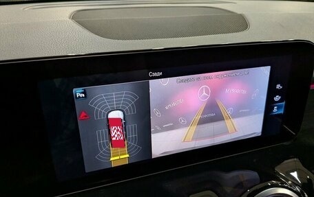 Mercedes-Benz GLB, 2021 год, 3 985 000 рублей, 22 фотография