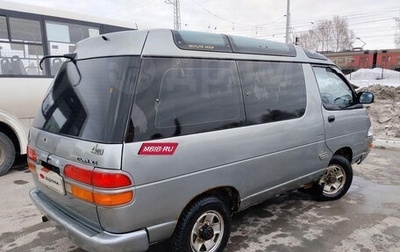 Toyota Town Ace III, 1992 год, 400 000 рублей, 1 фотография