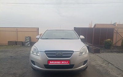 KIA cee'd I рестайлинг, 2008 год, 550 000 рублей, 1 фотография