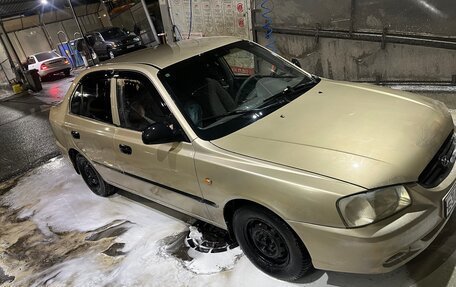 Hyundai Accent II, 2005 год, 240 000 рублей, 1 фотография