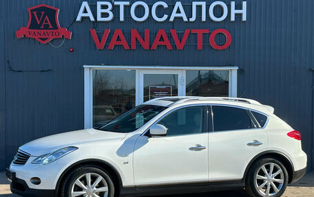 Infiniti QX50 I рестайлинг, 2013 год, 1 750 000 рублей, 1 фотография