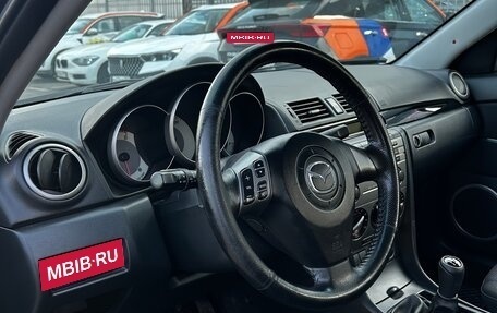 Mazda 3, 2007 год, 550 000 рублей, 7 фотография