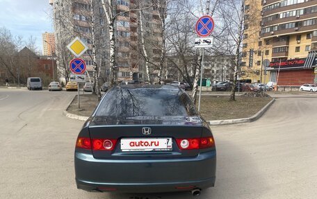 Honda Accord VII рестайлинг, 2006 год, 715 000 рублей, 1 фотография