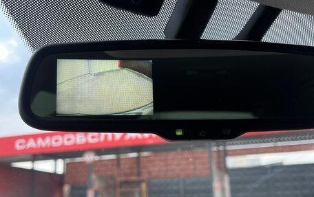 Hyundai ix35 I рестайлинг, 2012 год, 1 050 000 рублей, 13 фотография