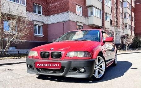 BMW 3 серия, 1999 год, 600 000 рублей, 3 фотография