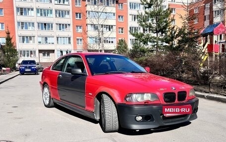 BMW 3 серия, 1999 год, 600 000 рублей, 4 фотография