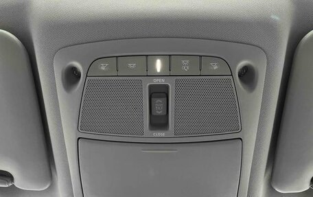 Nissan X-Trail, 2026 год, 2 430 000 рублей, 14 фотография