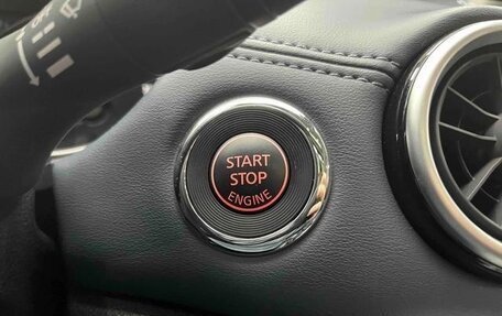 Nissan X-Trail, 2026 год, 2 430 000 рублей, 15 фотография