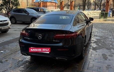 Mercedes-Benz E-Класс, 2021 год, 5 200 000 рублей, 3 фотография