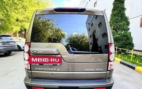 Land Rover Discovery IV, 2012 год, 3 150 000 рублей, 12 фотография