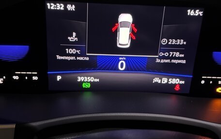 Volkswagen Teramont I, 2022 год, 4 650 000 рублей, 15 фотография