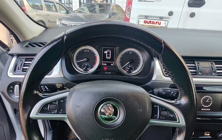 Skoda Rapid I, 2016 год, 999 999 рублей, 32 фотография