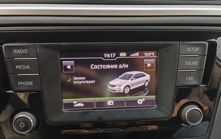 Skoda Rapid I, 2016 год, 999 999 рублей, 31 фотография