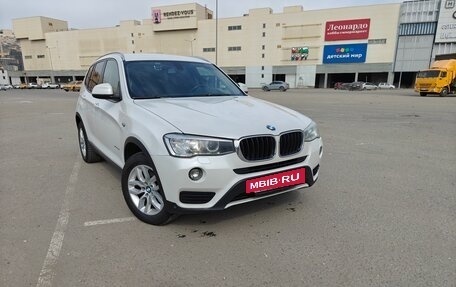 BMW X3, 2015 год, 2 500 000 рублей, 4 фотография