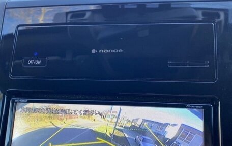 Subaru XV II, 2019 год, 1 970 000 рублей, 19 фотография