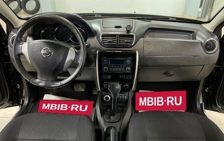 Nissan Terrano III, 2016 год, 1 290 000 рублей, 18 фотография