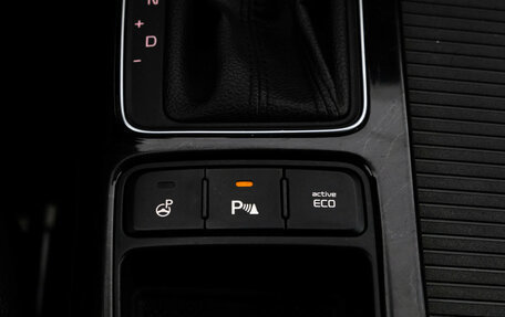 KIA Sorento II рестайлинг, 2014 год, 1 899 000 рублей, 16 фотография