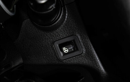 KIA Sorento II рестайлинг, 2014 год, 1 899 000 рублей, 19 фотография