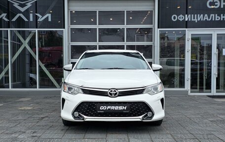 Toyota Camry, 2016 год, 2 100 000 рублей, 3 фотография