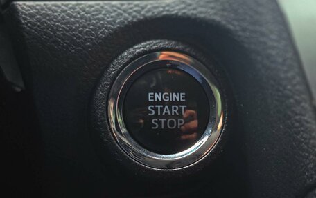 Toyota Camry, 2016 год, 2 100 000 рублей, 19 фотография