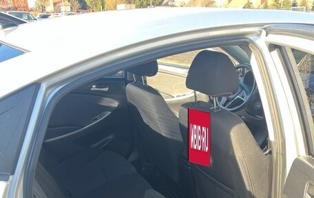 Hyundai Solaris II рестайлинг, 2013 год, 444 000 рублей, 24 фотография