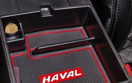 Haval Jolion, 2023 год, 1 850 000 рублей, 27 фотография