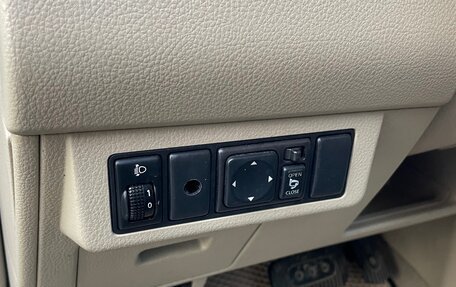 Nissan Tiida, 2008 год, 635 000 рублей, 14 фотография