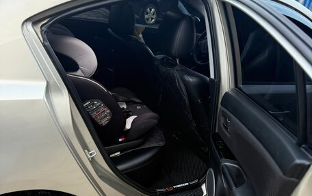 Mazda 3, 2008 год, 549 000 рублей, 11 фотография