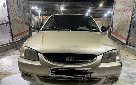 Hyundai Accent II, 2005 год, 240 000 рублей, 3 фотография