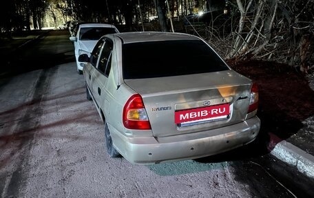 Hyundai Accent II, 2005 год, 240 000 рублей, 6 фотография