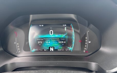 Chery Tiggo 7 Pro, 2021 год, 1 850 000 рублей, 11 фотография