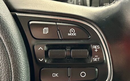 KIA Sportage IV рестайлинг, 2016 год, 1 650 000 рублей, 17 фотография