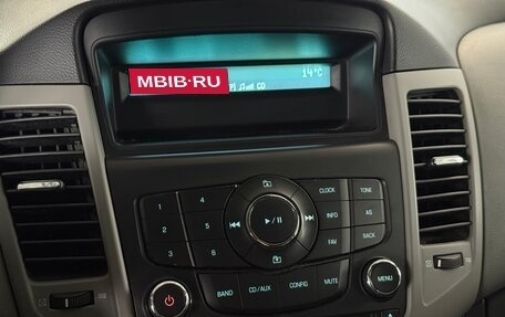 Chevrolet Cruze II, 2012 год, 600 000 рублей, 14 фотография