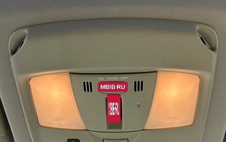 Infiniti QX50 I рестайлинг, 2013 год, 1 750 000 рублей, 18 фотография