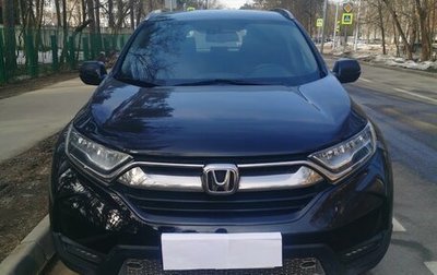 Honda CR-V IV, 2017 год, 2 000 000 рублей, 1 фотография
