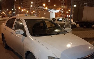 Lifan Solano I (630) рестайлинг, 2012 год, 150 000 рублей, 1 фотография