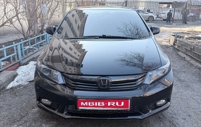 Honda Civic IX, 2012 год, 1 000 000 рублей, 1 фотография
