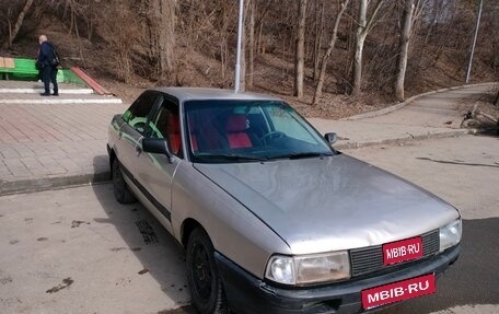 Audi 80, 1988 год, 99 000 рублей, 1 фотография