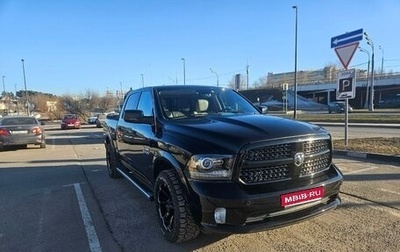 Rambler 1500, 2013 год, 3 300 000 рублей, 1 фотография