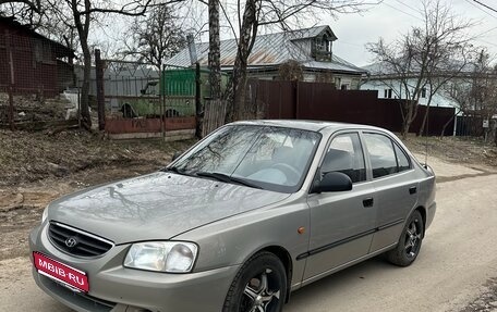 Hyundai Accent II, 2008 год, 480 000 рублей, 1 фотография