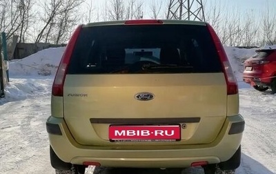 Ford Fusion I, 2006 год, 490 000 рублей, 1 фотография