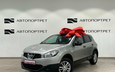 Nissan Qashqai, 2011 год, 999 000 рублей, 1 фотография