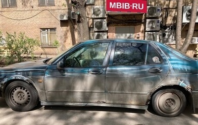 Saab 9-5 I, 1999 год, 80 000 рублей, 1 фотография