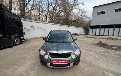 Skoda Yeti I рестайлинг, 2013 год, 640 000 рублей, 1 фотография