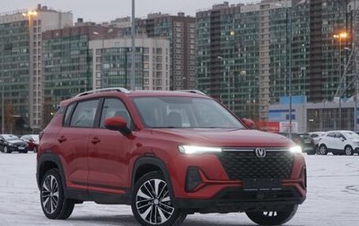 Changan CS35 Plus, 2024 год, 2 682 801 рублей, 1 фотография