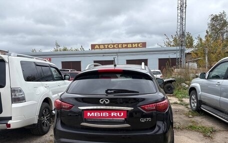 Infiniti QX70, 2016 год, 900 000 рублей, 3 фотография