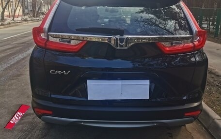 Honda CR-V IV, 2017 год, 2 000 000 рублей, 3 фотография