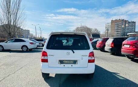 Mazda Demio III (DE), 2001 год, 399 999 рублей, 7 фотография