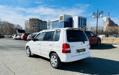 Mazda Demio III (DE), 2001 год, 399 999 рублей, 8 фотография